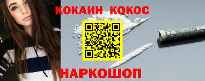 дистиллят марихуана Нальчик