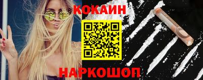 дистиллят марихуана Нальчик