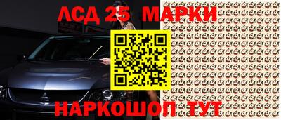 дистиллят марихуана Нальчик