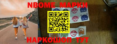 кокаин премиум Нарткала