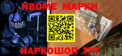 дистиллят марихуана Нальчик