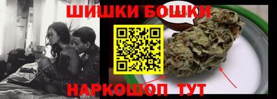 дистиллят марихуана Нальчик
