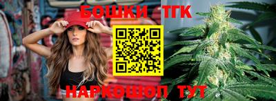 кокаин премиум Нарткала