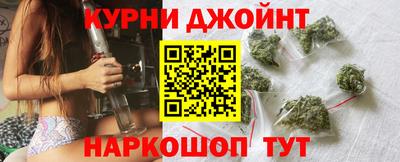 дистиллят марихуана Нальчик