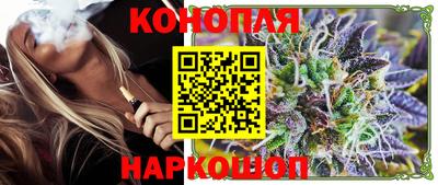 кокаин премиум Нарткала
