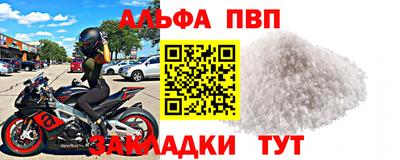 кокаин премиум Нарткала