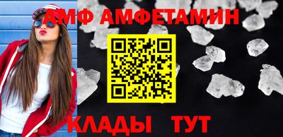 дистиллят марихуана Нальчик