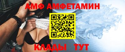 кокаин премиум Нарткала