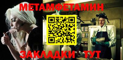 дистиллят марихуана Нальчик