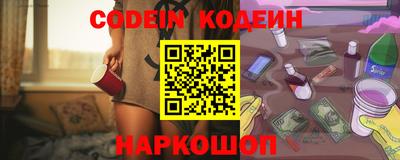 дистиллят марихуана Нальчик