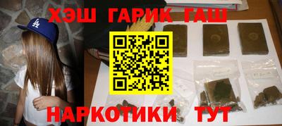 дистиллят марихуана Нальчик