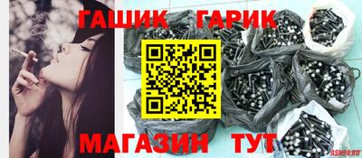 дистиллят марихуана Нальчик
