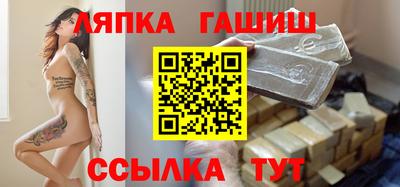 дистиллят марихуана Нальчик