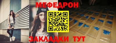 кокаин премиум Нарткала