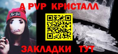кокаин премиум Нарткала