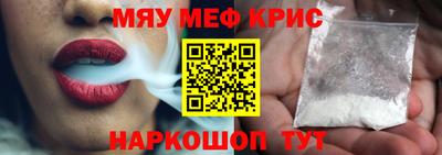 дистиллят марихуана Нальчик