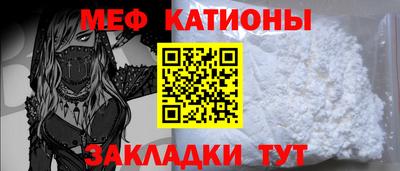 марки nbome Наро-Фоминск